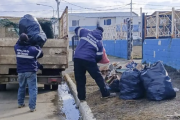 El Municipio recuerda que está prohibido arrojar residuos en lugares no habilitados